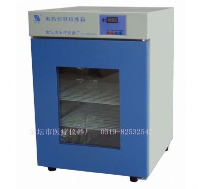 DHP-50电热恒温培养箱的图片