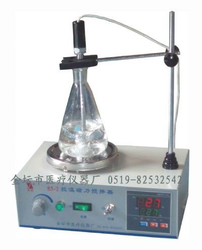 控温磁力搅拌器85-2的图片