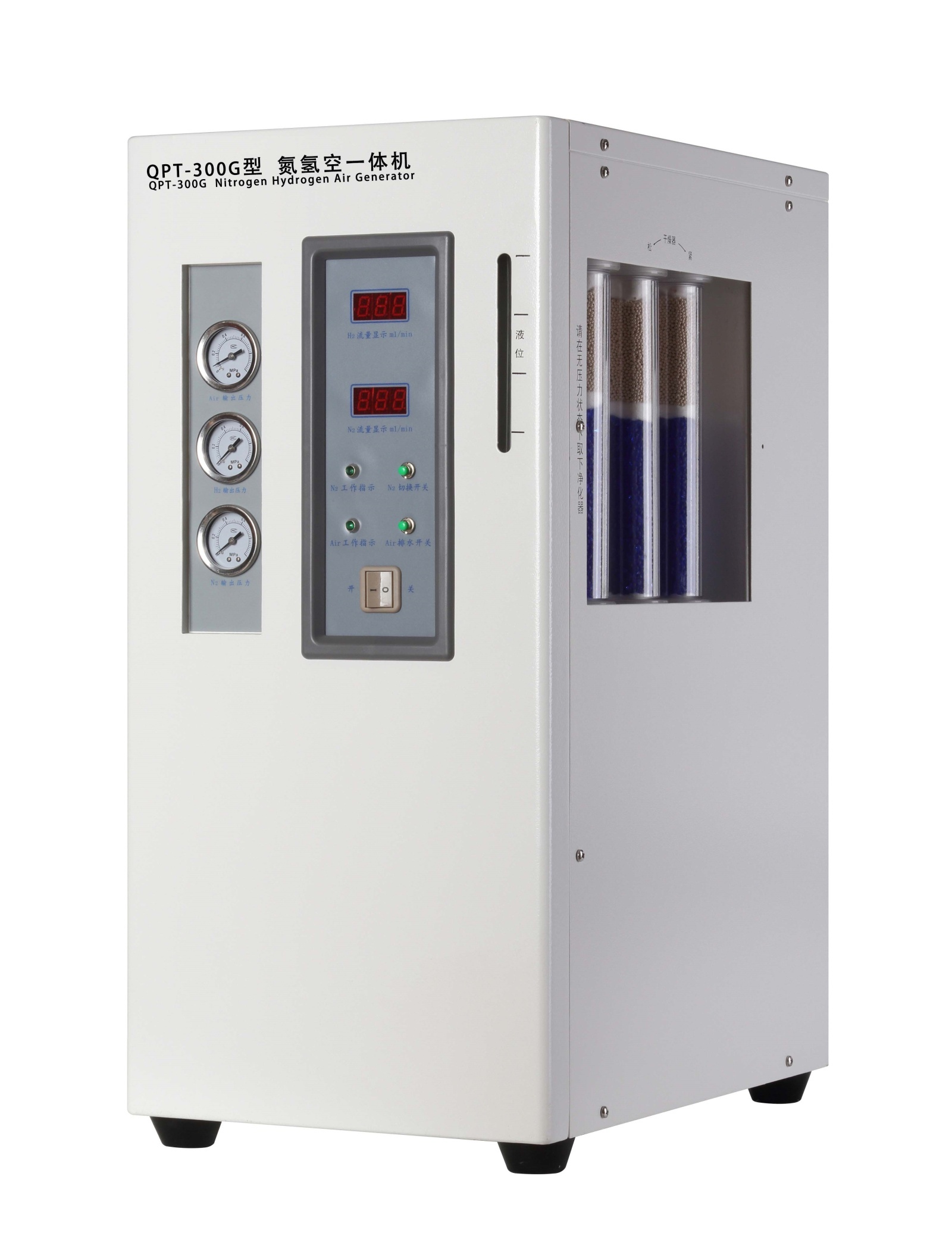 QPT-300G三气合一氮氢空一体机的图片