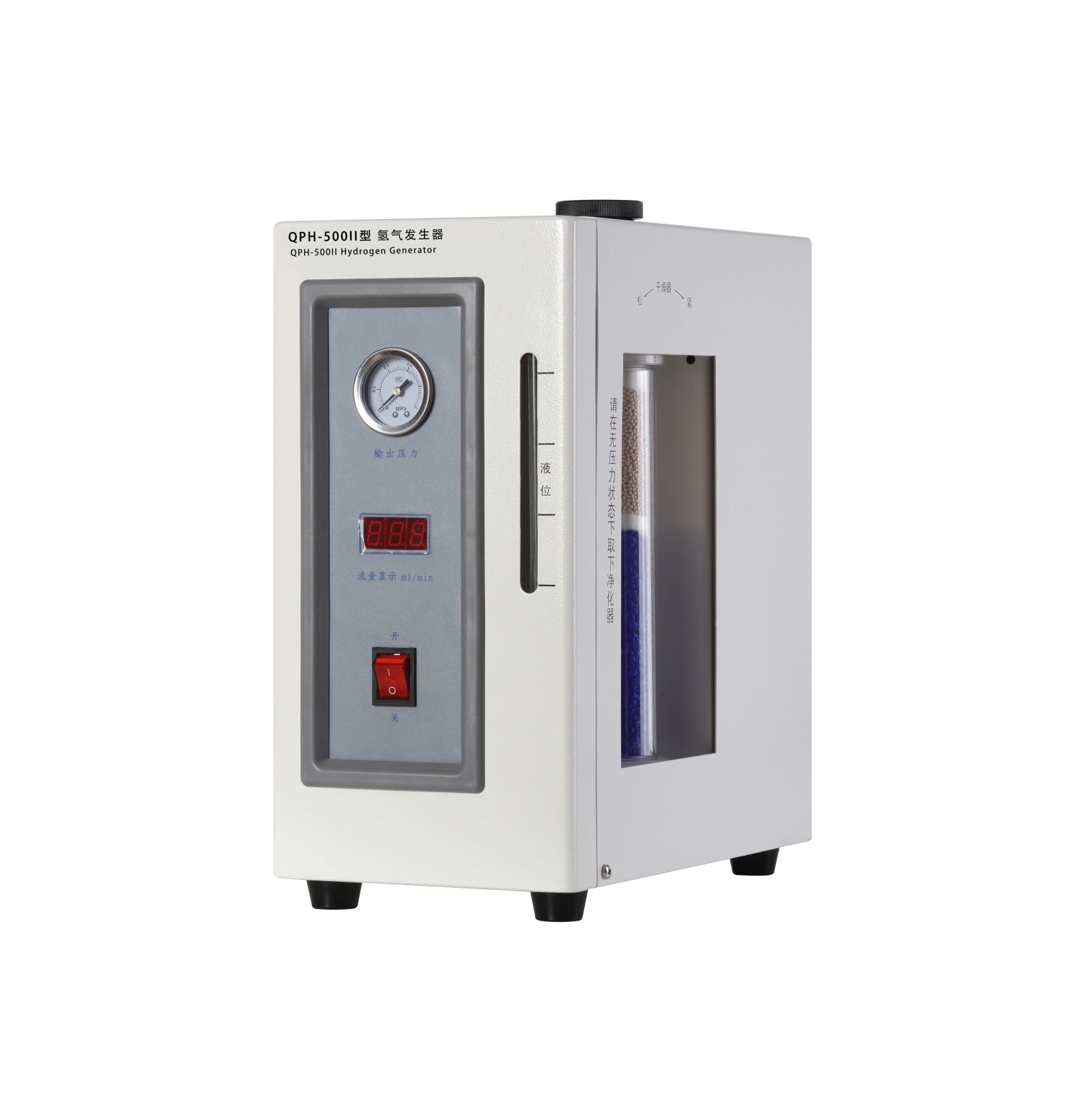 高纯度氢气发生器~QPH-500II的图片