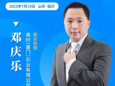 石英石产品海内外市场前瞻