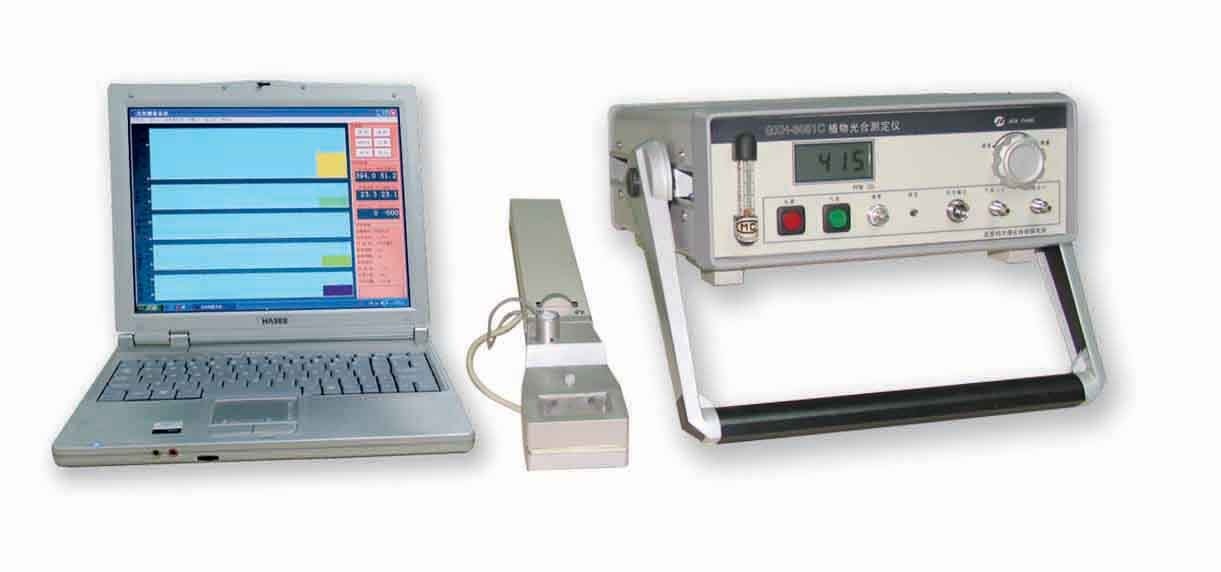 植物光合测定仪的图片