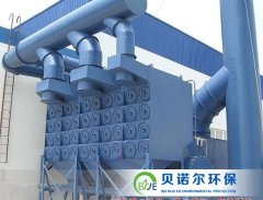 粉末回收滤筒除尘器的图片