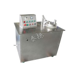 湿法混合制粒机的图片