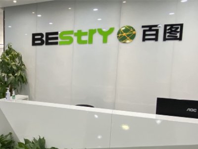 百图股份IPO获受理 导热粉体材料需求强劲