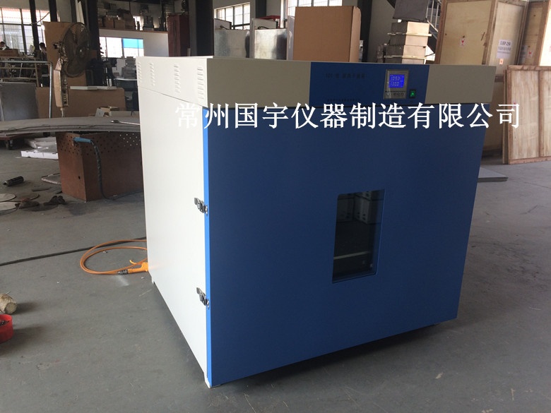 精密恒温鼓风干燥箱的图片