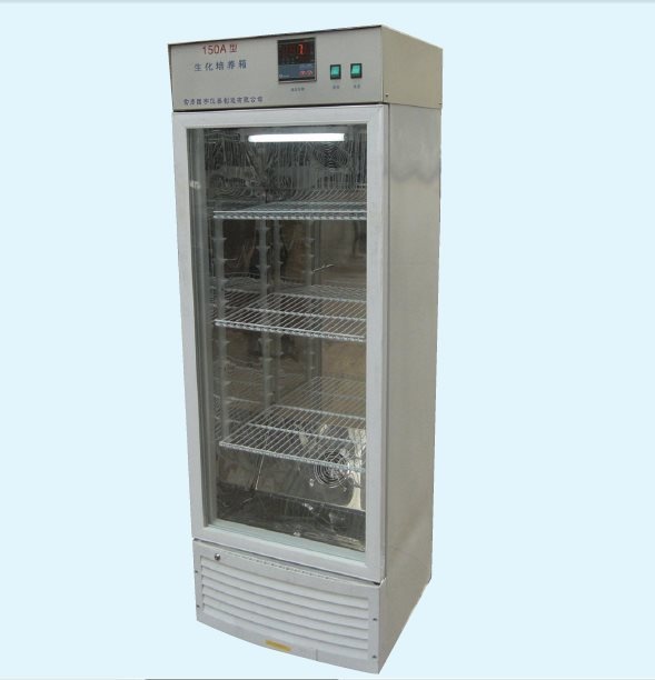 霉菌培养箱的图片