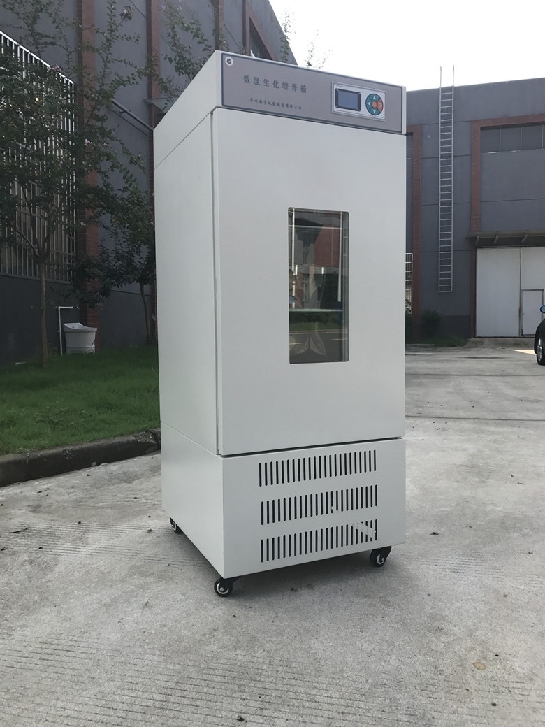 BOD培养箱的图片