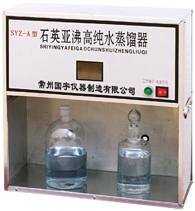 石英亚沸蒸馏器的图片