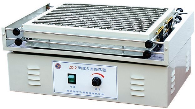 ZD-2调速多用振荡器的图片