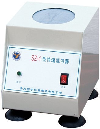SZ-1快速混匀器的图片