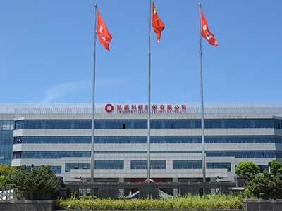 凯盛科技：拟收购太湖石英100%股权及凯盛基材70%股权