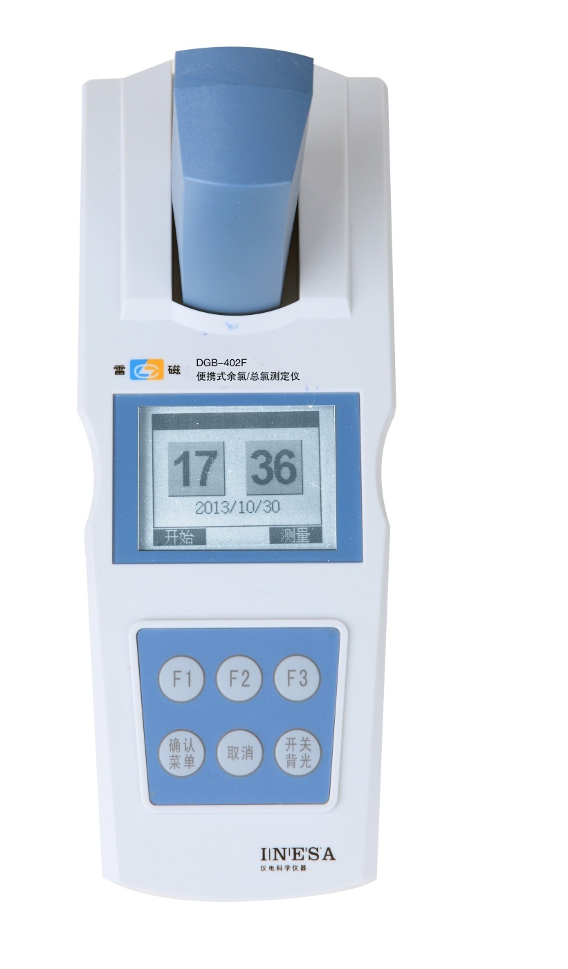 雷磁DGB-402F型便携式余氯总氯测定仪的图片