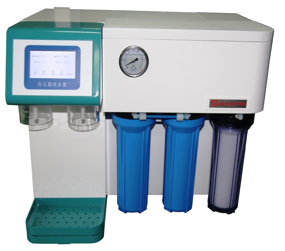 UPW-10N超纯水器的图片