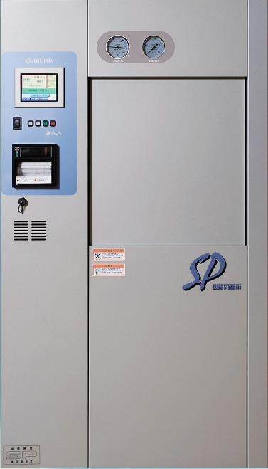 高压蒸汽灭菌设备的图片