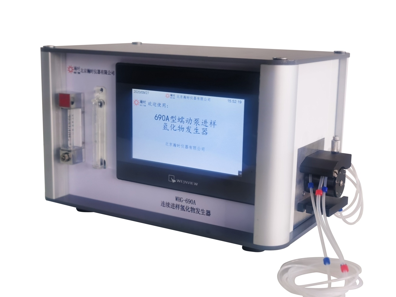 WHG-690A型蠕动泵进样氢化物发生器的图片