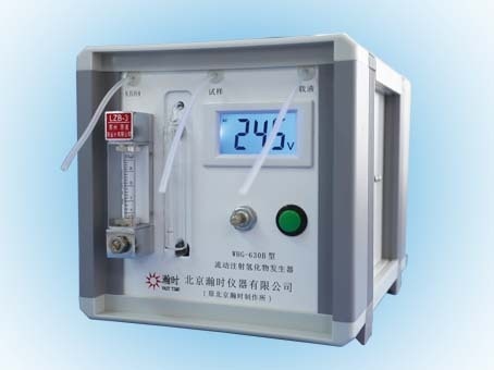 630B全自动注射氢化物发生器的图片