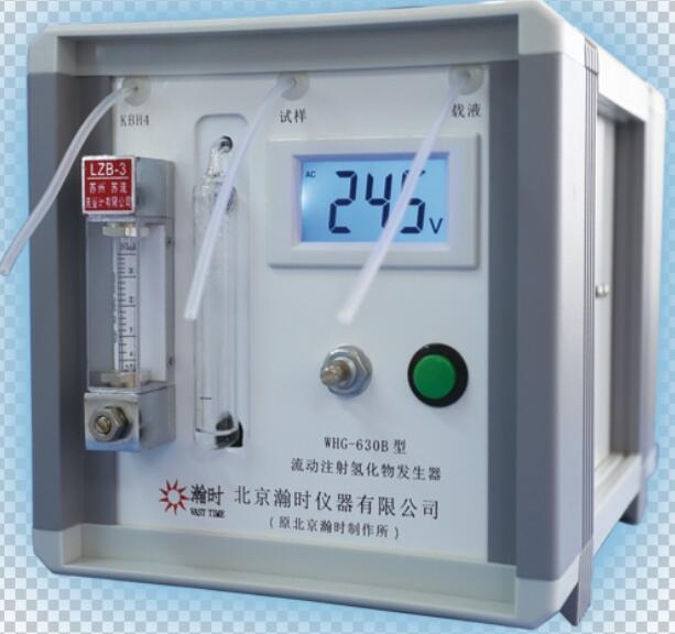 WHG-630B氢化物发生器的图片