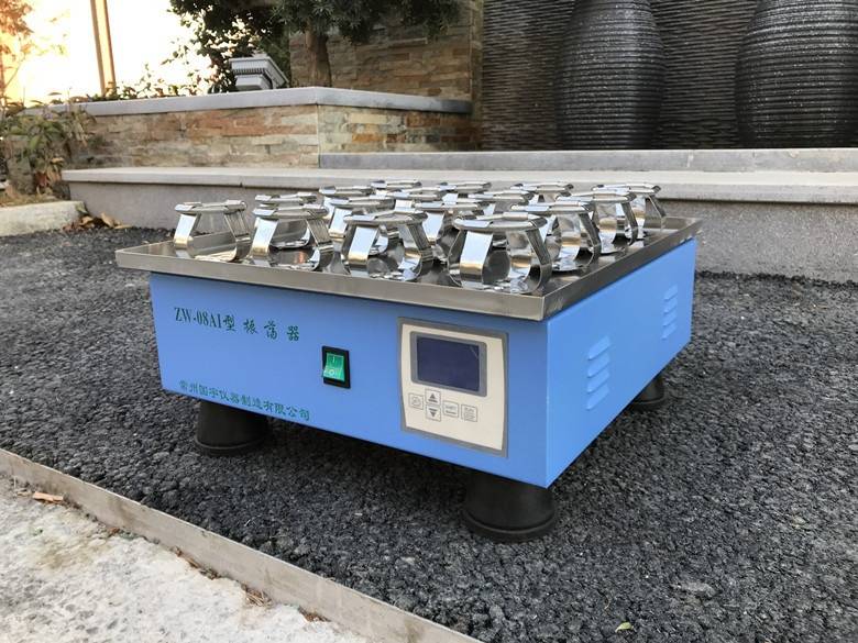 振荡器ZW-08A1的图片