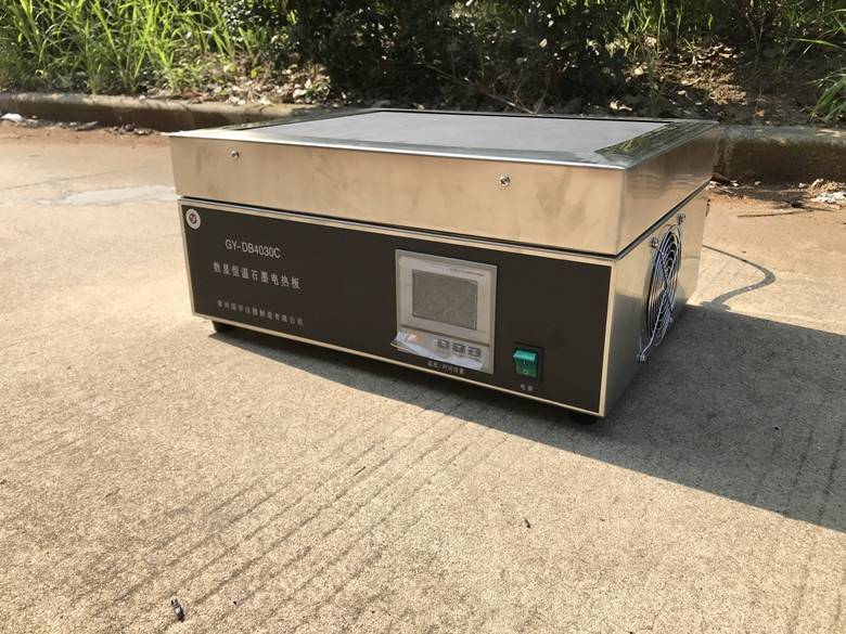 GY-DB4030C数显恒温石墨电热板的图片