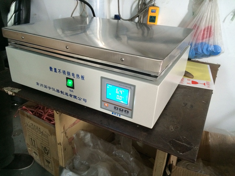 DB-4A液晶不锈钢电热板的图片