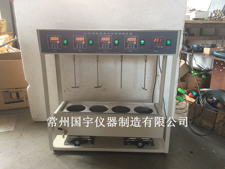 恒速四联水浴电动搅拌器的图片