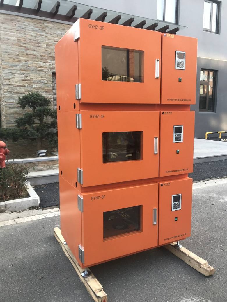 GYHZ-3F叠加式恒温摇床的图片