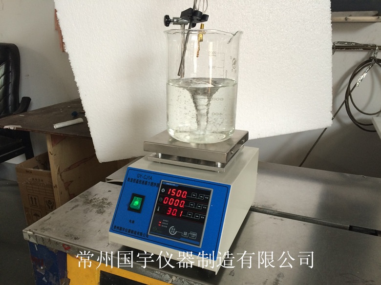 GY-CJ1A数显恒温恒速磁力搅拌器的图片