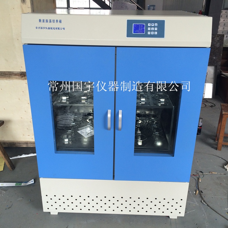 TS-2102双层全温振荡器（摇床）的图片