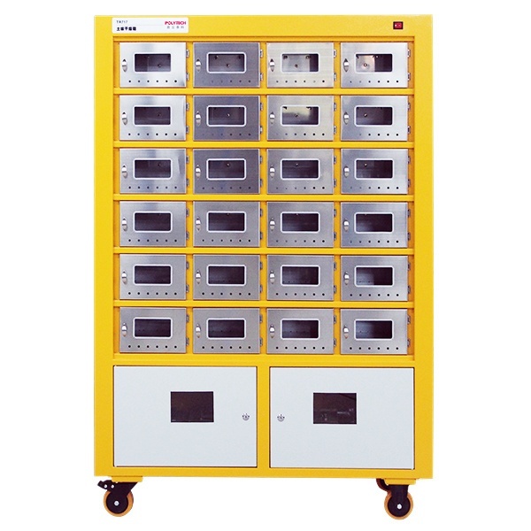 普立泰科土壤干燥箱TR717的图片