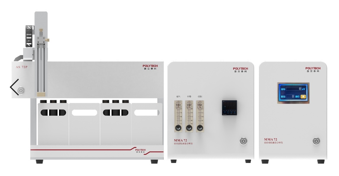 普立泰科全自动烷基汞分析仪MMA72的图片