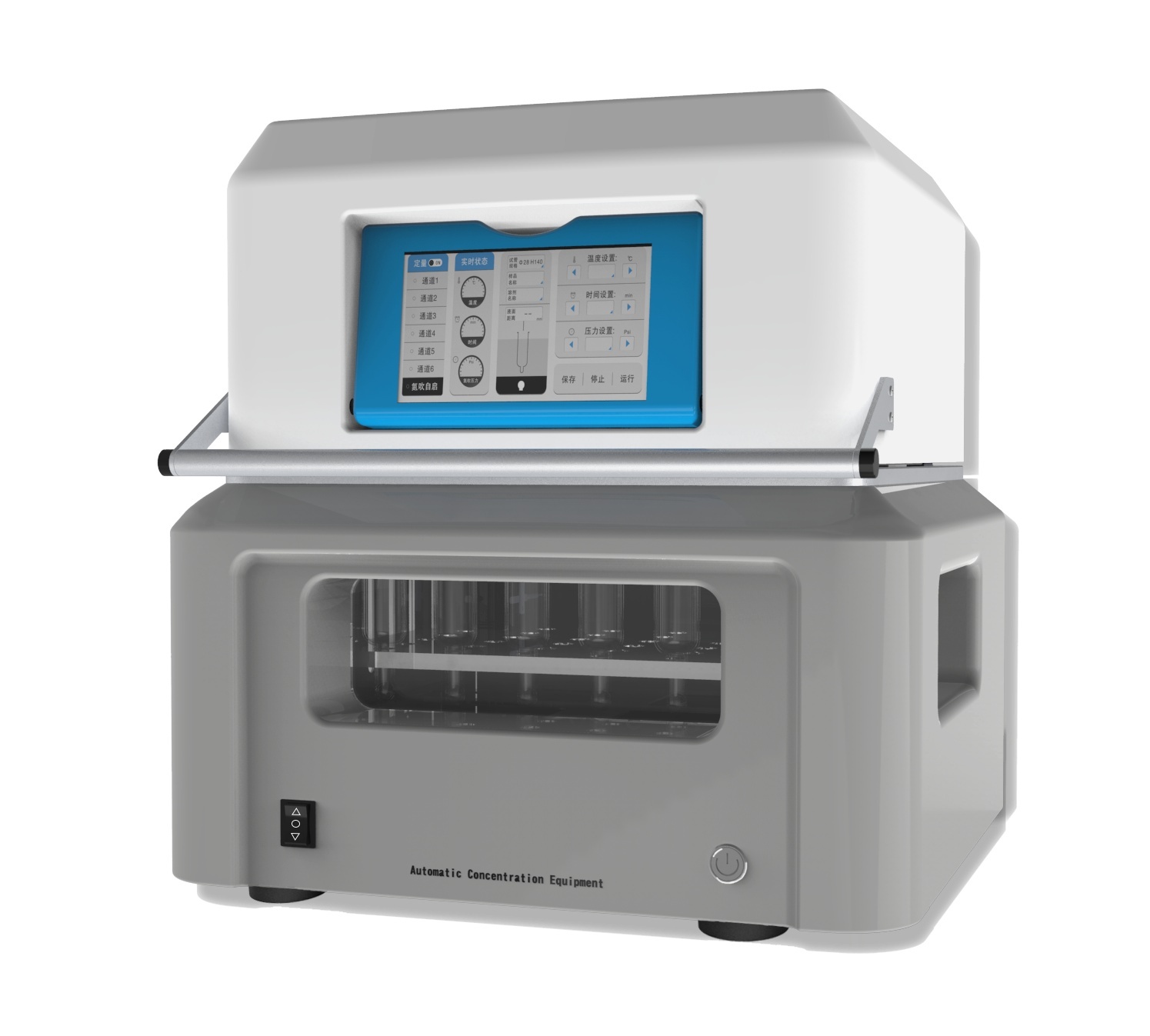 平行定量浓缩仪的图片