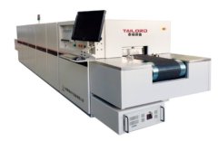 TLG 辊道炉的图片