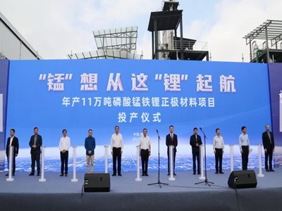 年产10+万吨的三大磷酸锰铁锂项目盘点