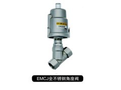 EMCJ系列全不锈钢角座阀的图片
