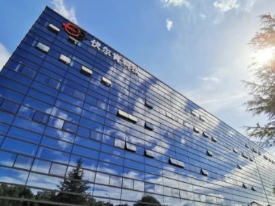 伏尔肯IPO获受理，拟募资6亿元用于光伏及半导体用碳化硅陶瓷项目