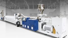 LS-造粒生产线的图片