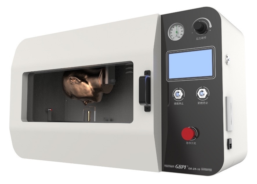 口罩阻燃性能测试仪GB-ZR10的图片