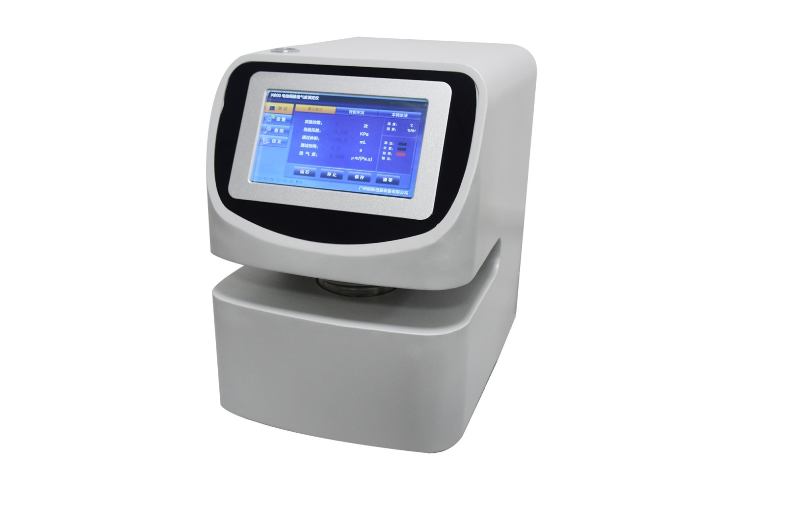 GBN701口罩通气阻力及压力差测试仪的图片