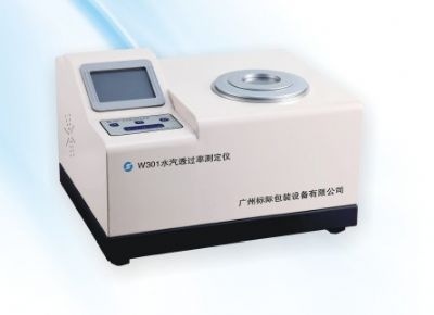 水蒸气透过量测试仪的图片