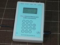 FJA-5型氧化还原电位去极化法自动测定系统(新产品)的图片