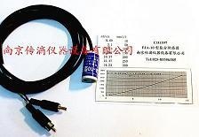 土壤盐分传感器的图片