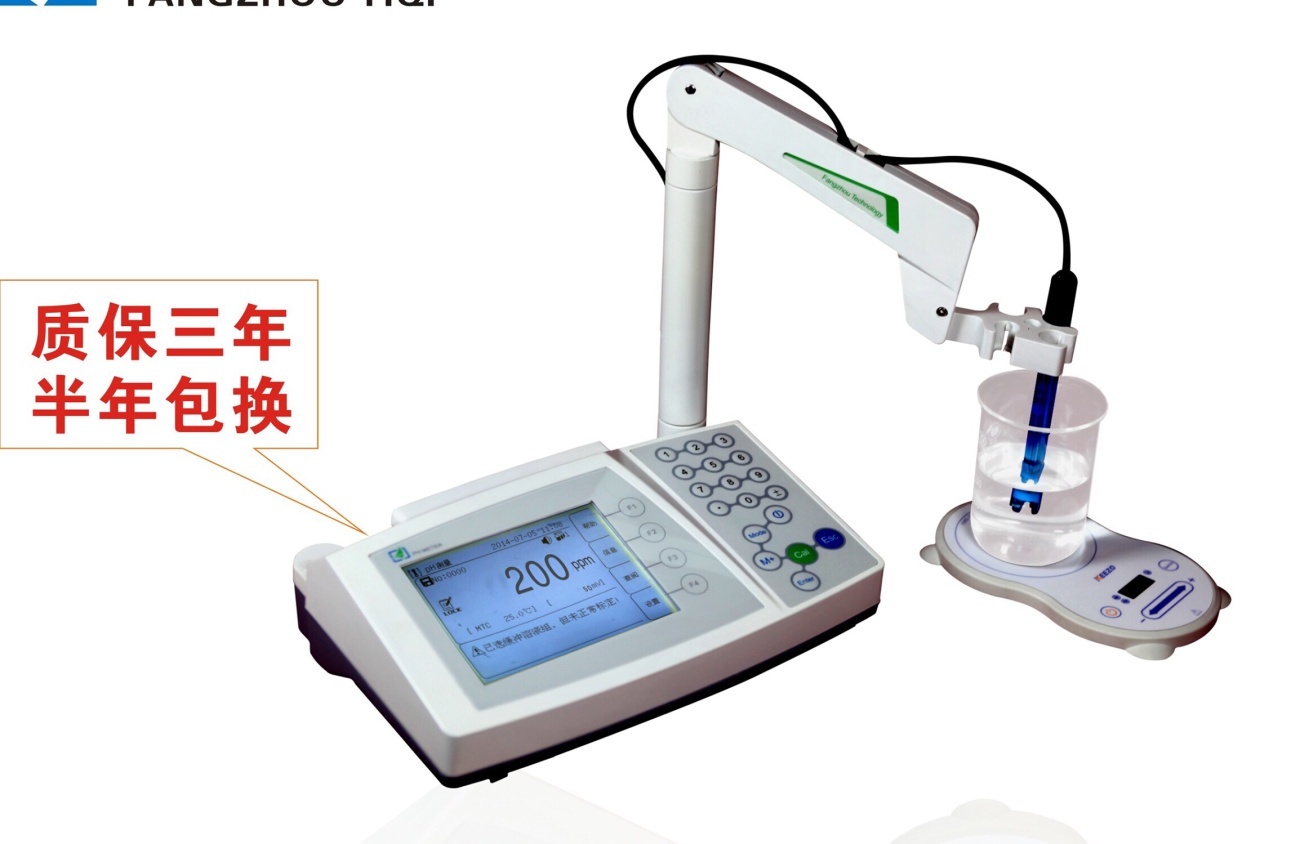 pXJ-1C+离子计的图片
