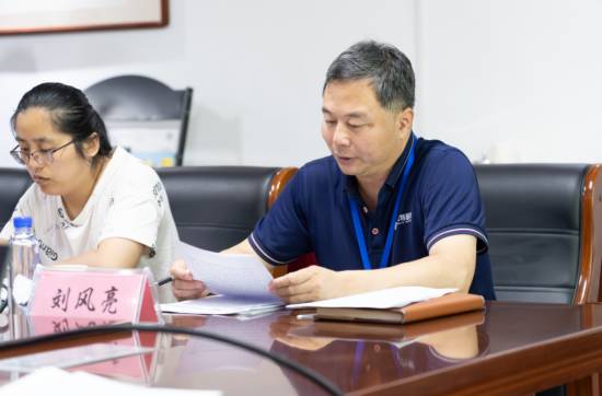 微信图片_20230707143418(1).png