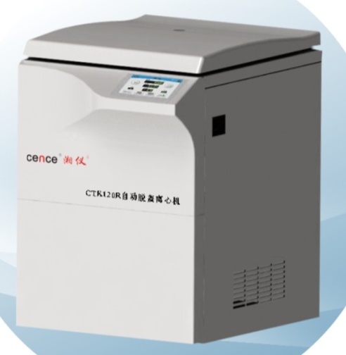 湘仪CTK120R自动脱盖离心机(冷冻型)的图片