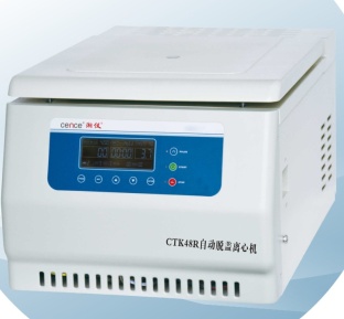 湘仪CTK48R自动脱盖离心机(冷冻型)的图片