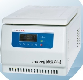 湘仪CTK32R自动脱盖离心机（冷冻型）的图片