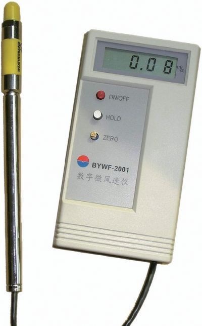 BYWF-2001型风速仪的图片