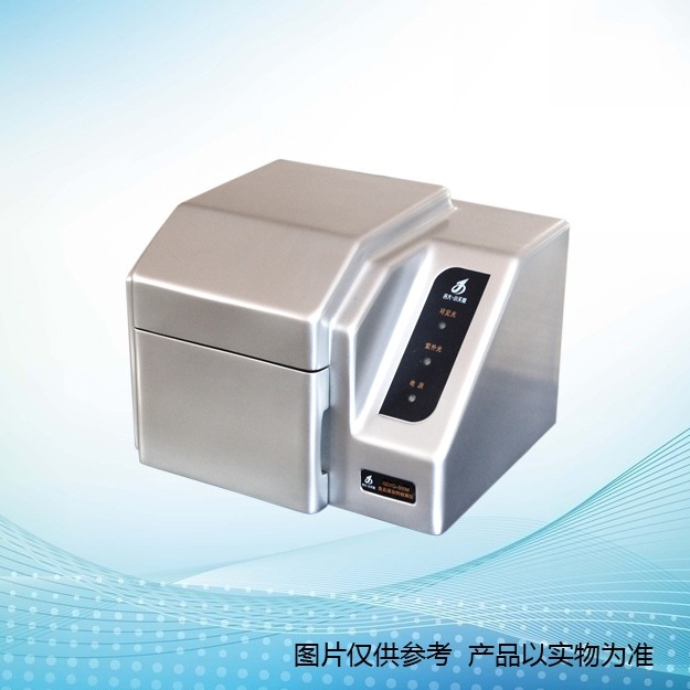 食品添加剂检测仪的图片