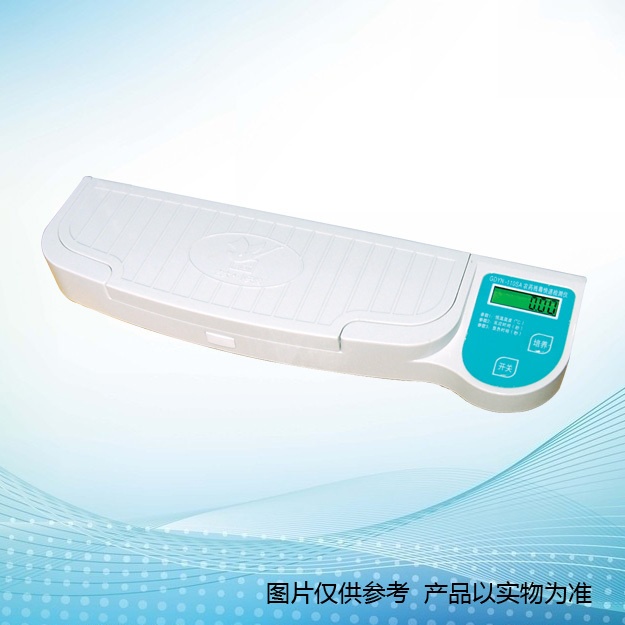 GDYN-110SA农药残留快速检测仪的图片